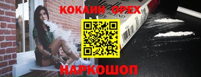Альфа ПВП Можайск