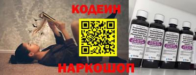 Альфа ПВП Можайск