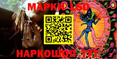 альфа пвп VHQ Моздок