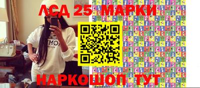 Альфа ПВП Можайск