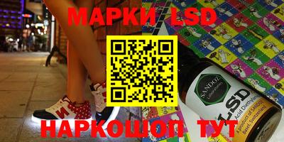 мяу мяу кристалл Можга