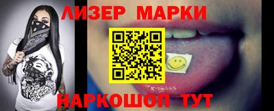 альфа пвп VHQ Моздок