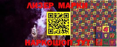 Альфа ПВП Можайск