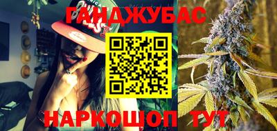 альфа пвп VHQ Моздок