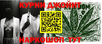 Альфа ПВП Можайск