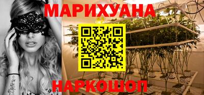Альфа ПВП Можайск