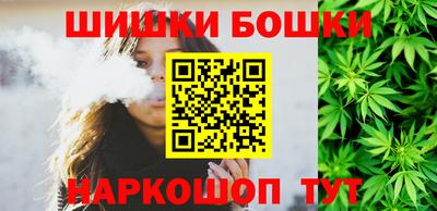 мяу мяу кристалл Можга