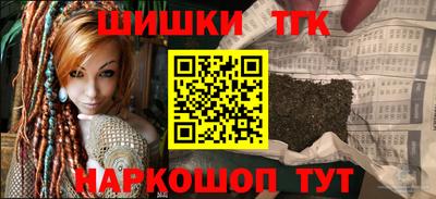 Альфа ПВП Можайск