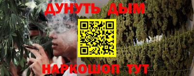 альфа пвп VHQ Моздок