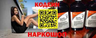 Альфа ПВП Можайск