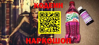альфа пвп VHQ Моздок