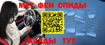 Альфа ПВП Можайск
