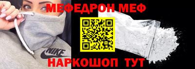 Альфа ПВП Можайск