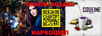 альфа пвп VHQ Моздок
