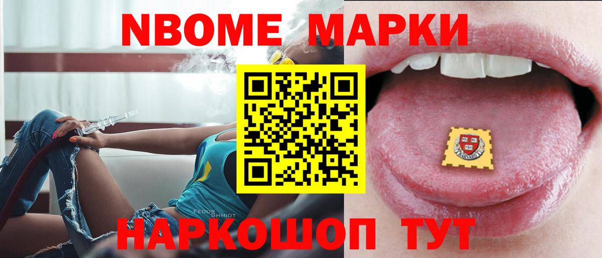 Тара  Лсд 25 экстази кислота  ОМГ ОМГ зеркало  Вход с VPN  ЛСД экстази 
